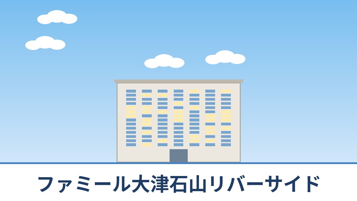 ファミール大津石山リバーサイドのリノベーションのイメージ画像